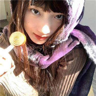 愤怒管理